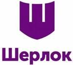 Шерлок