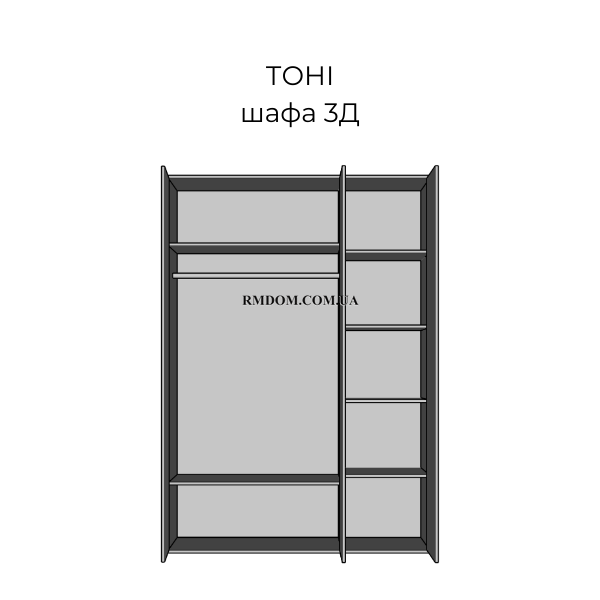 Шафа Тоні 3Д, Німфеа Альба (лак), Німфеа Альба (лак), Дуб артизан, Чорний