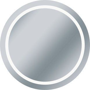 Люстро кругле з підсвіткою , Срібло, Дзеркало