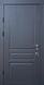 Вхідні двері Qdoors серія Авангард модель Тріно, 2050*850, Ліве
