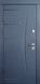 Вхідні двері Qdoors серія Преміум модель Глорія, 2050*850, Ліве