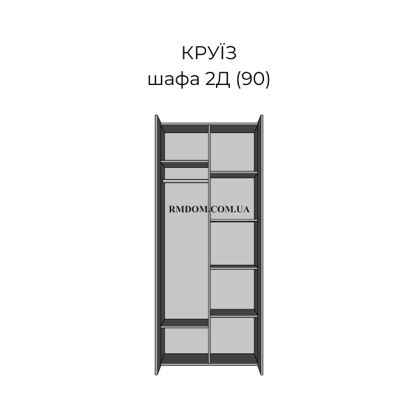 Шафа Круїз 2Д, Білий, Білий, Дакар, Білий