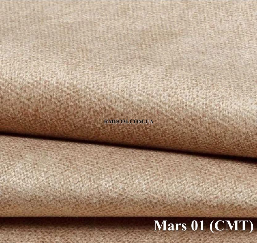 Диван Benefit 2 із взаємозамінним кутом, Дизайн, СМТ, Mars