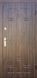 Вхідні двері Redfort колекція Оптима плюс модель Арка, 2040*860, Праве