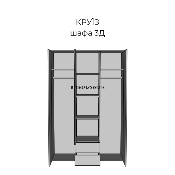 Шафа Круїз 3Д, Білий, Білий, Дакар, Білий