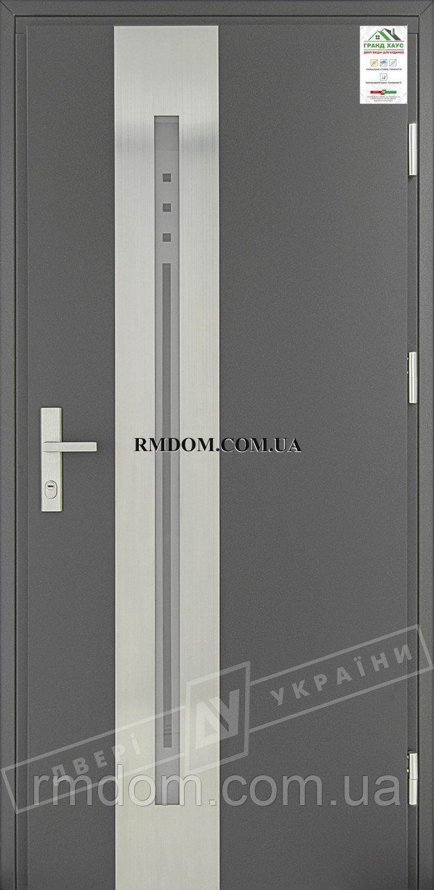 Вхідні двері ТМ Двері України серія GRAND HOUSE 73 mm захисна ручка на планці модель № 4