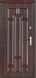 Вхідні двері Redfort колекція Економ модель Арка, 2040*860, Ліве