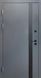 Вхідні двері Форт серія Люкс модель Вега, 2050*860, Ліве