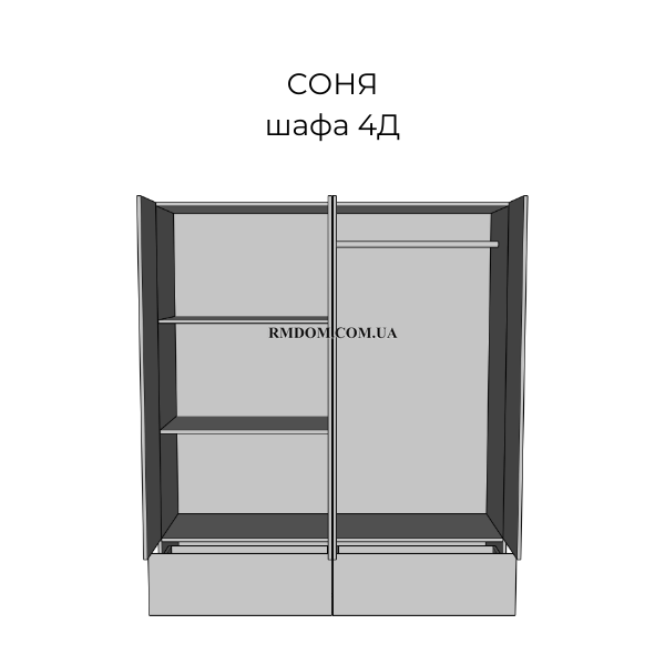Шафа Соня 4Д, Венге магія, Венге магія, Дуб молочний, Венге магія