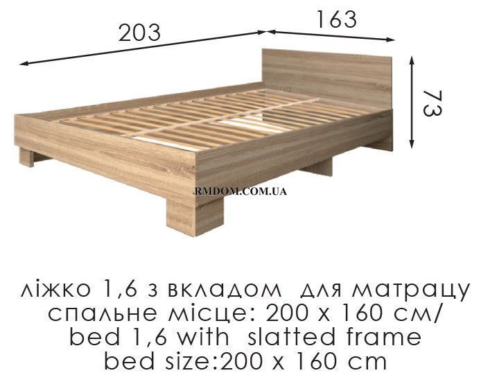 Ліжко Теннесі 1,6