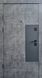 Вхідні двері Qdoors серія Ультра модель Прайм-М мармур, 2050*850, Ліве