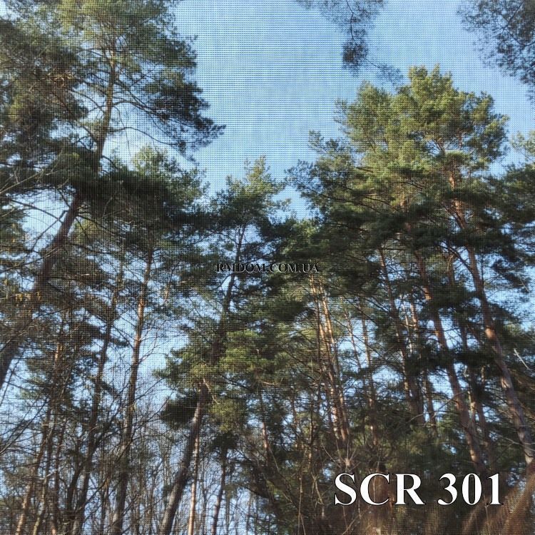 Тканини SCREEN, Однотонна, Колекція SCREEN