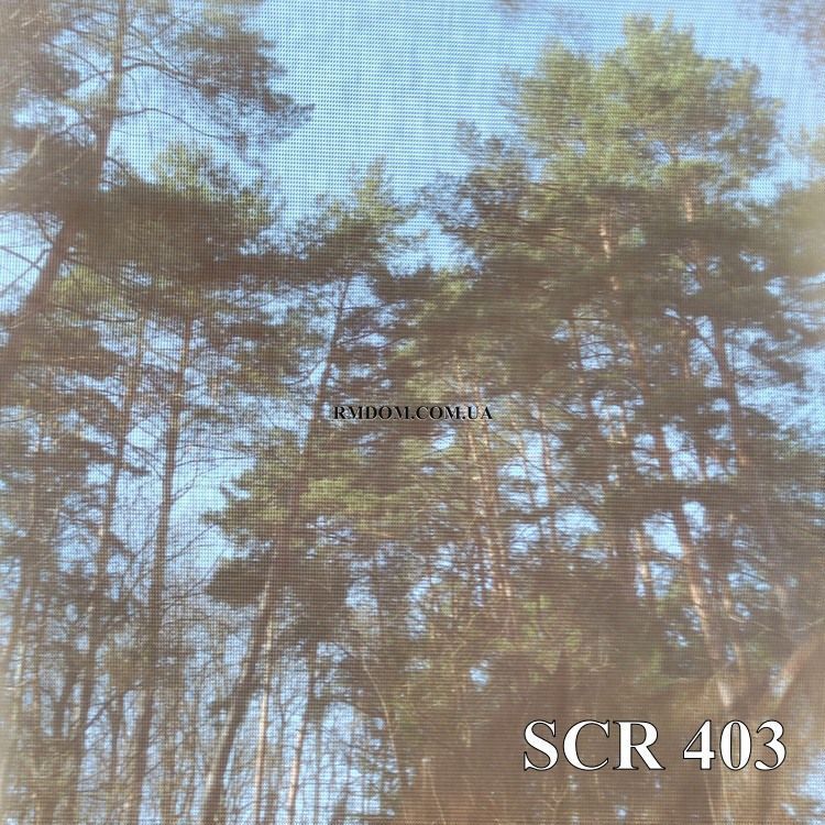 Тканини SCREEN, Однотонна, Колекція SCREEN