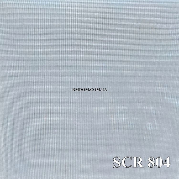 Тканини SCREEN, Однотонна, Колекція SCREEN