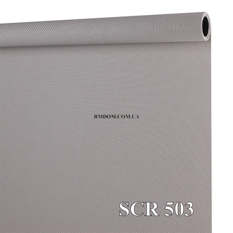 Тканини SCREEN, Однотонна, Колекція SCREEN