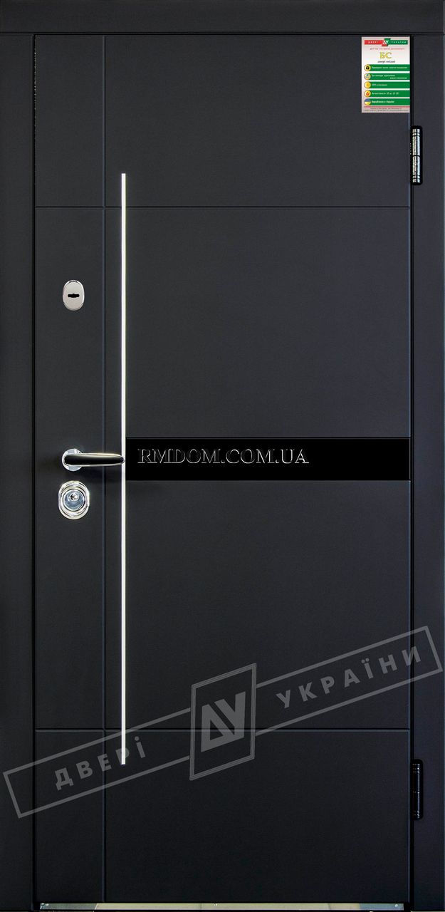 Входные двери ТМ Двери Украины серии БС модель Элис, 2040*880
