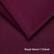 Диван Поло, Друга група, SIC, Royal Velvet