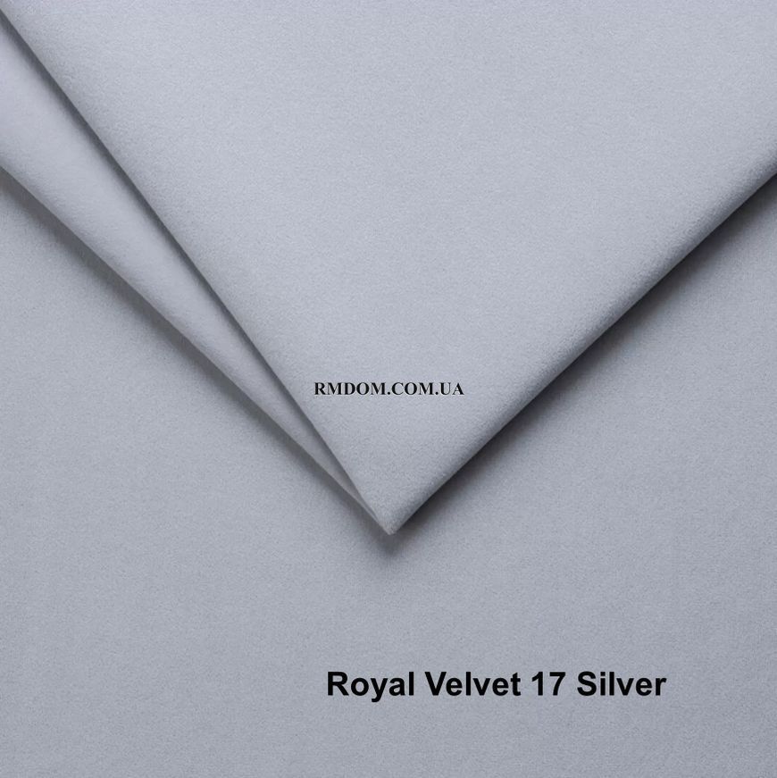 Диван Поло, Друга група, SIC, Royal Velvet