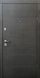 Вхідні двері Qdoors серія Еталон модель Арізона Ваніль, 2050*850, Ліве