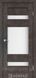 Міжкімнатні двері Korfad модель Parma PM-01, Лофт бетон, Сатин білий, Лофт бетон