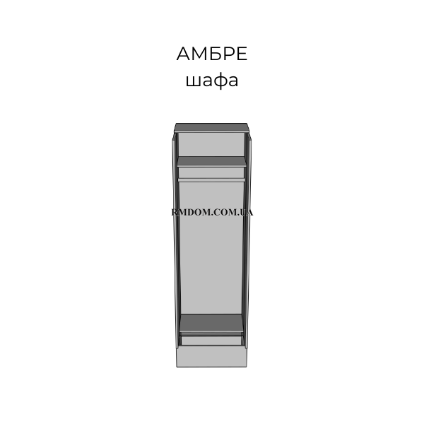 Шафа для передпокою Амбре, Антрацит, Антрацит, Дуб артизан, Антрацит, Чорний