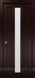 Міжкімнатні двері Папа Карло Cosmopolitan CP-06, Венге Q157, Сатин білий, Венге Q157