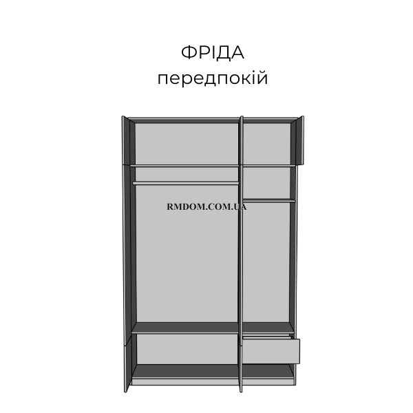 Передпокій Фріда, Тоффі, Тоффі, Тоффі, Дуб сонома