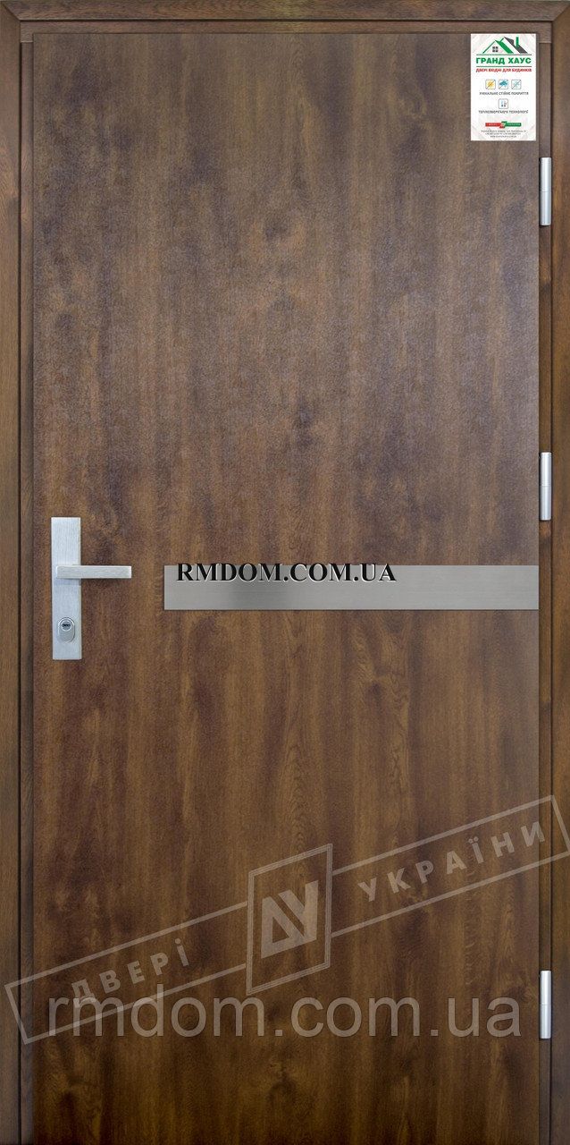 Вхідні двері ТМ Двері України серія GRAND HOUSE 73 mm захисна ручка на планці модель № 8