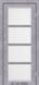Міжкімнатні двері Darumi модель Avant, Сірий бетон, Сатин білий, Сірий бетон