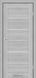 Міжкімнатні двері StilDoors De Luxe модель Victoria, Дуб сріблястий, Сатин білий, Дуб сріблястий