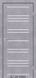 Міжкімнатні двері Darumi модель Versal, Сірий бетон, Сатин білий, Сірий бетон