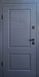 Вхідні двері Straj серія Optima модель Dream, 2040*850, Ліве
