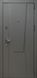 Вхідні двері Very Dveri серія Еліт модель Хонда гладка, 2030*850