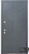 Вхідні двері Straj модель Emerald Standard Securemme, 2040*850, Ліве