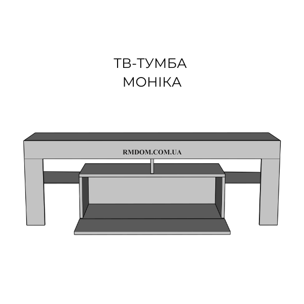 ТВ-тумба Моніка, Білий, Чорний, лак, Німфеа Альба (лак)