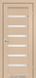 Міжкімнатні двері Darumi модель Vela, Дуб боровий, Сатин білий, У колір полотна, Дуб боровий