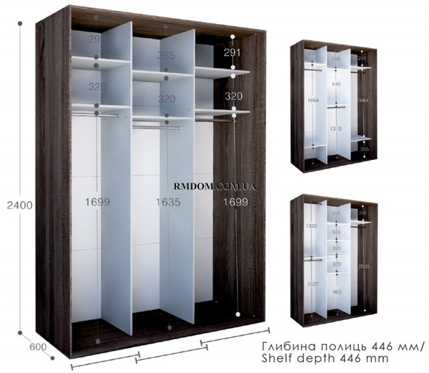 Шафа-купе Braun, Top 3, 2400*1490*600, Дуб крафт сірий, Дуб крафт сірий, Дуб крафт сірий