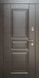 Вхідні двері Redfort колекція Акцент модель Прованс, 2040*860, Ліве