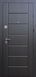 Вхідні двері Форт серія Тріо модель Канзас, 2050*860, Праве