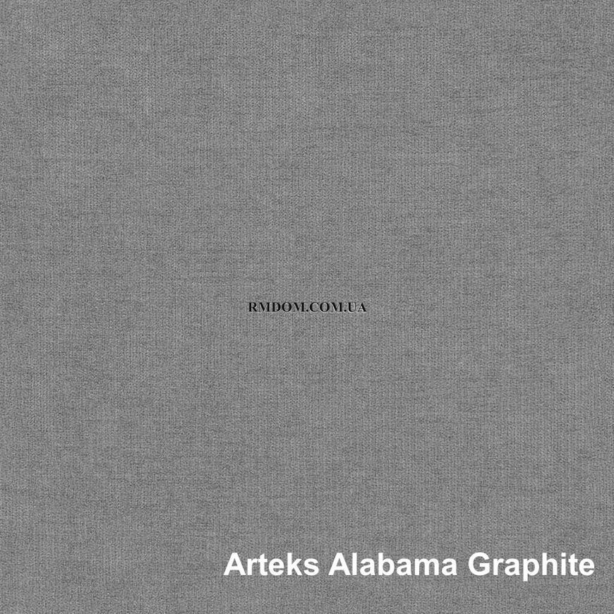 Види тканин з групами для диванів, Перша група, Arteks, Alabama