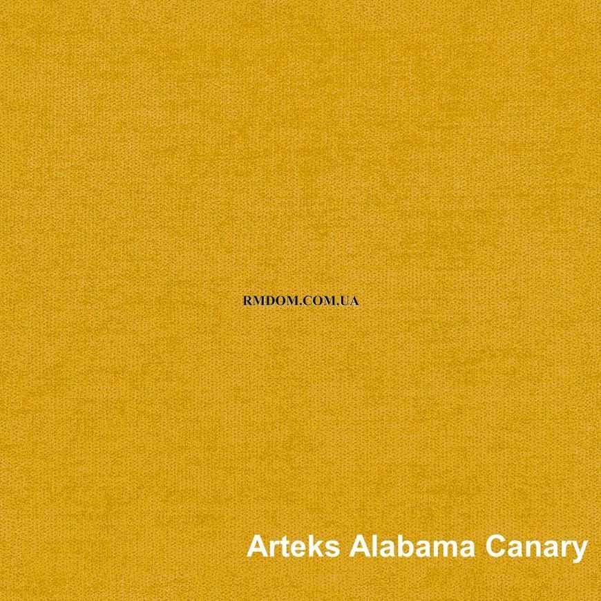 Види тканин з групами для диванів, Перша група, Arteks, Alabama